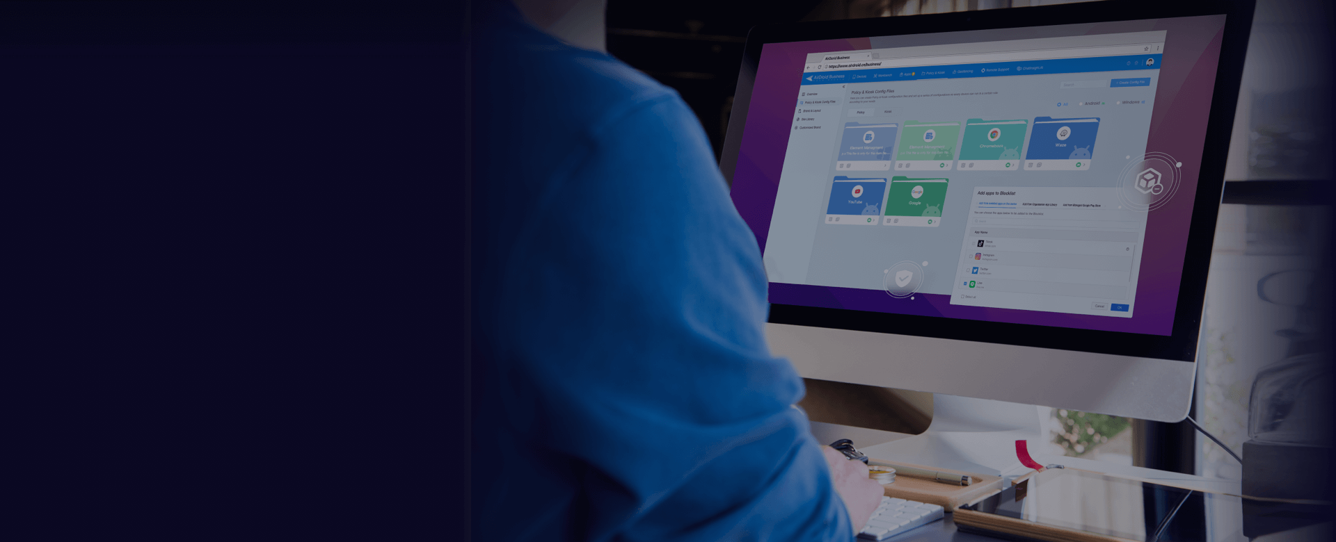 Использование Политика безопасности для защиты корпоративных данных