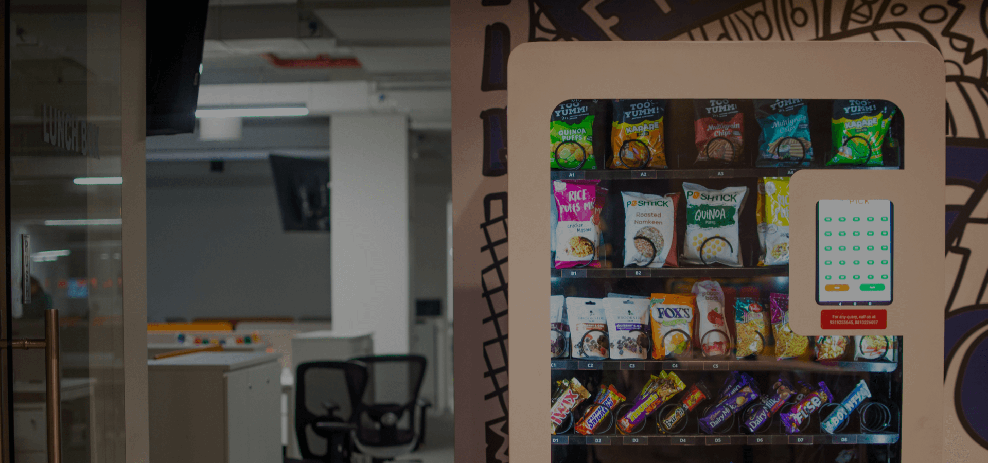 неконтролируемый удалённый доступ для Android