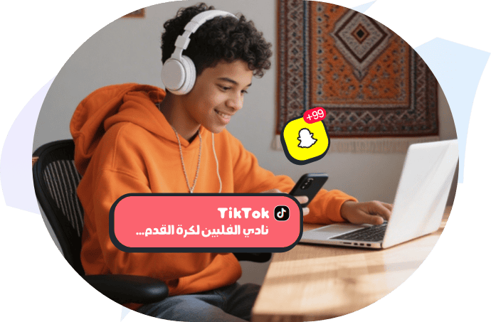 مقاطعات الفصل الافتراضي