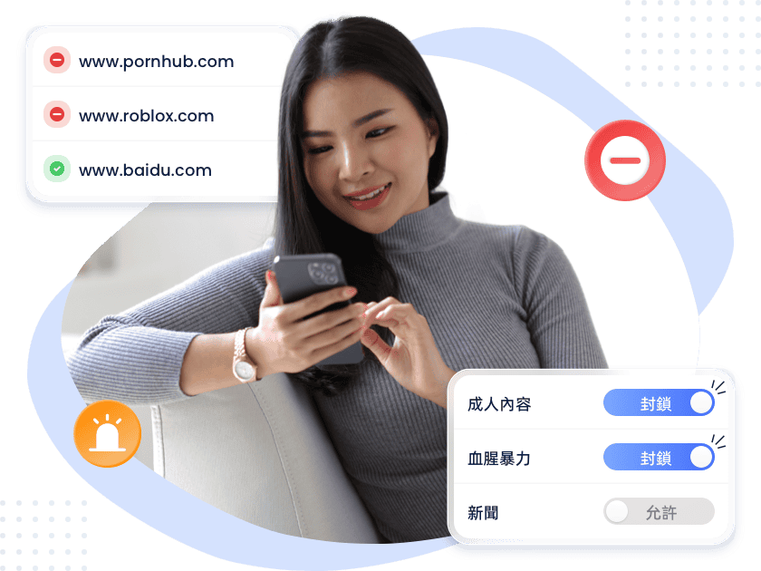 AirDroid Parental Control 的孩童網路瀏覽及搜尋體驗相關功能