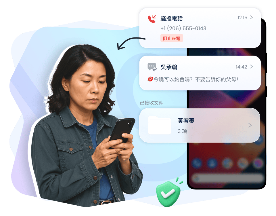 更多功能