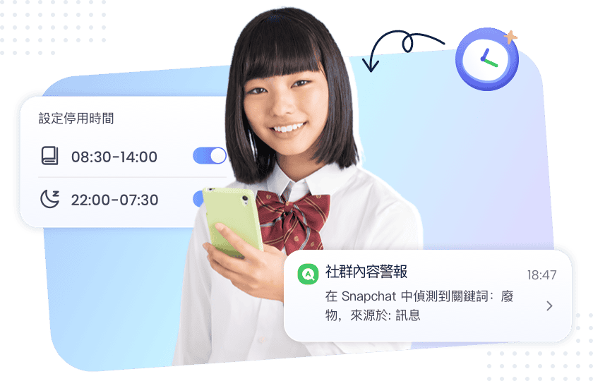 9-13 歲｜學齡前到青春前期